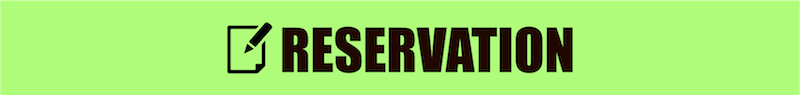 Reservation