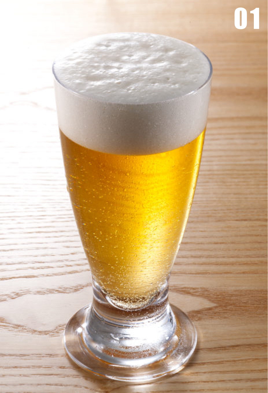 クラフト麦酒とは